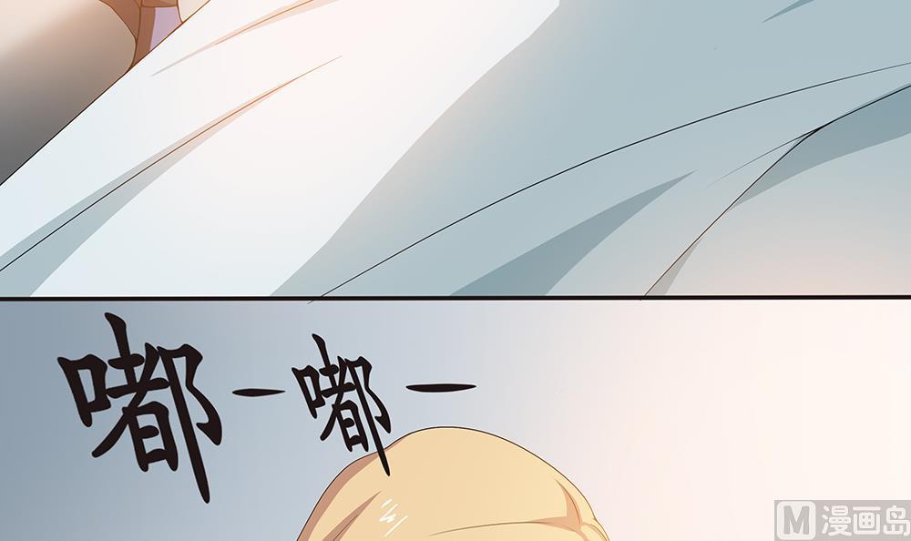 第1话 刺杀！(1/2)-第2话