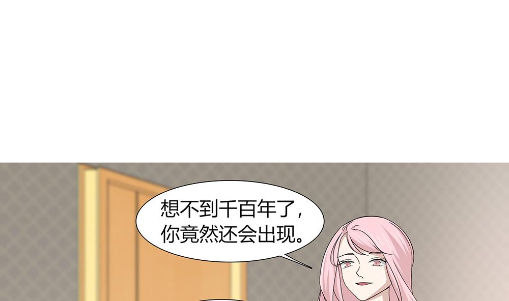 第13话 麻烦接踵而来-第14话