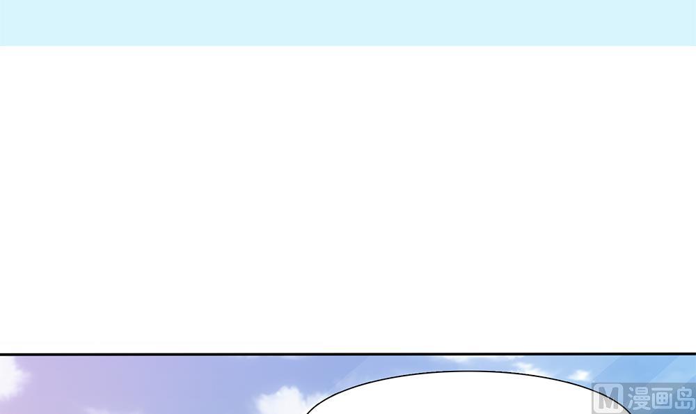 第17话 不如以身相许吧！？-第18话