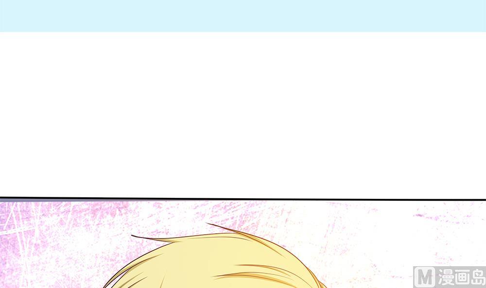 第23话 留在我身边-第24话