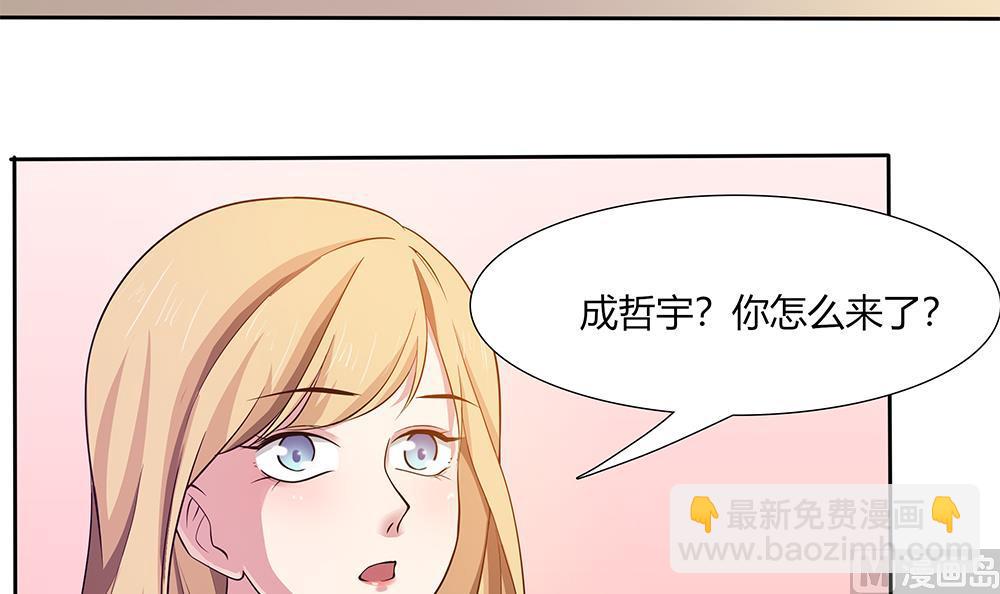 第27话 再不相见(1/2)-第28话