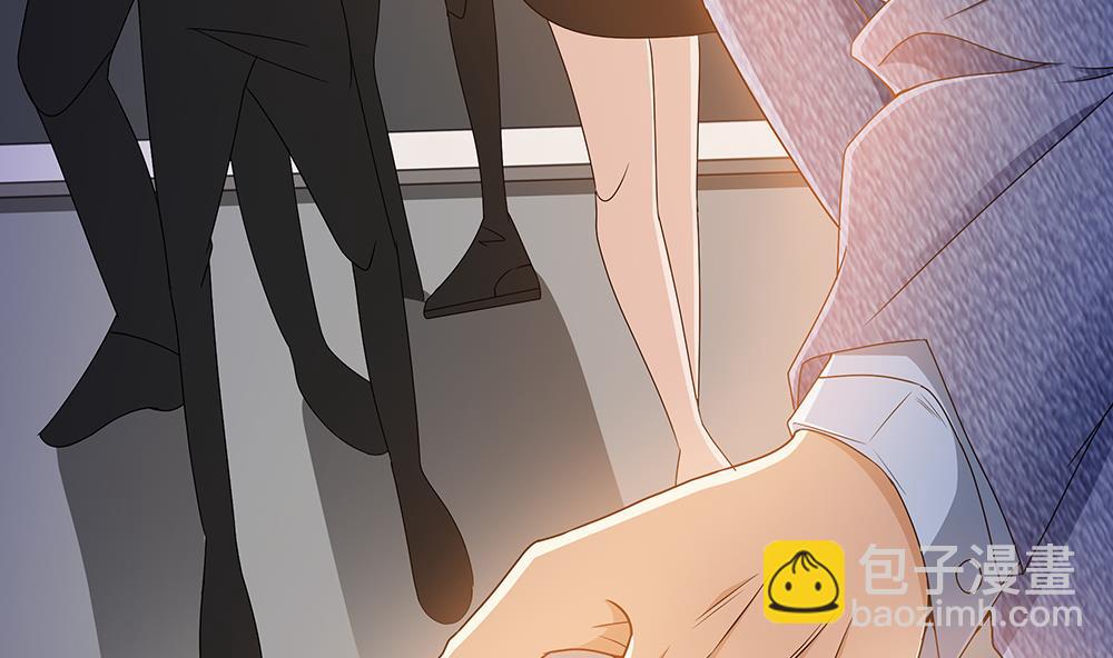 第3话 未婚妻登场-第4话