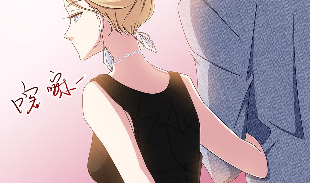 第3话 未婚妻登场-第4话