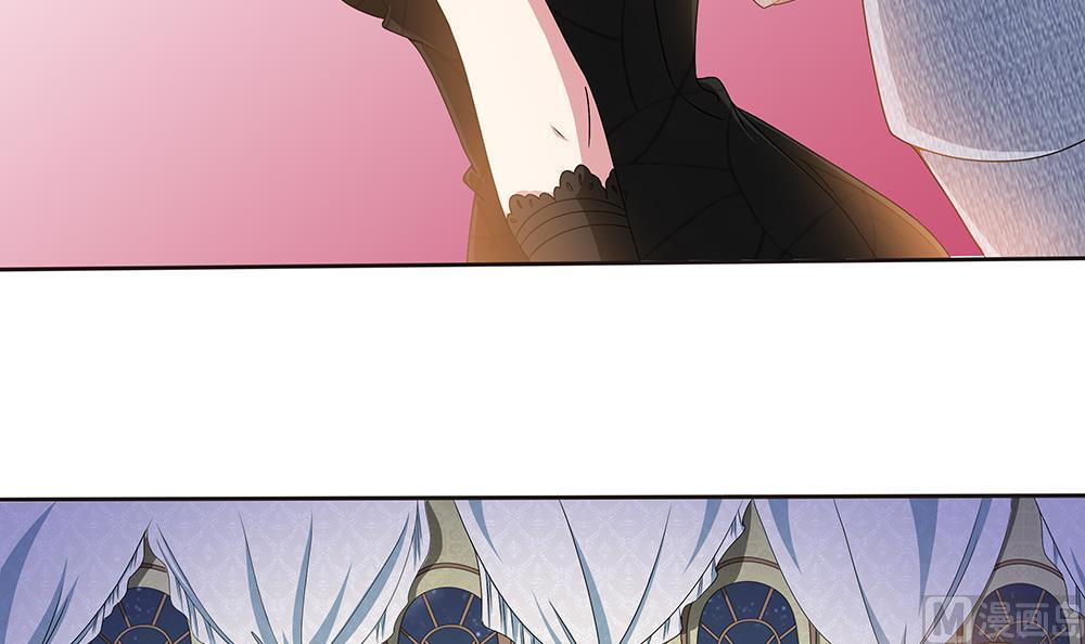 第3话 未婚妻登场-第4话