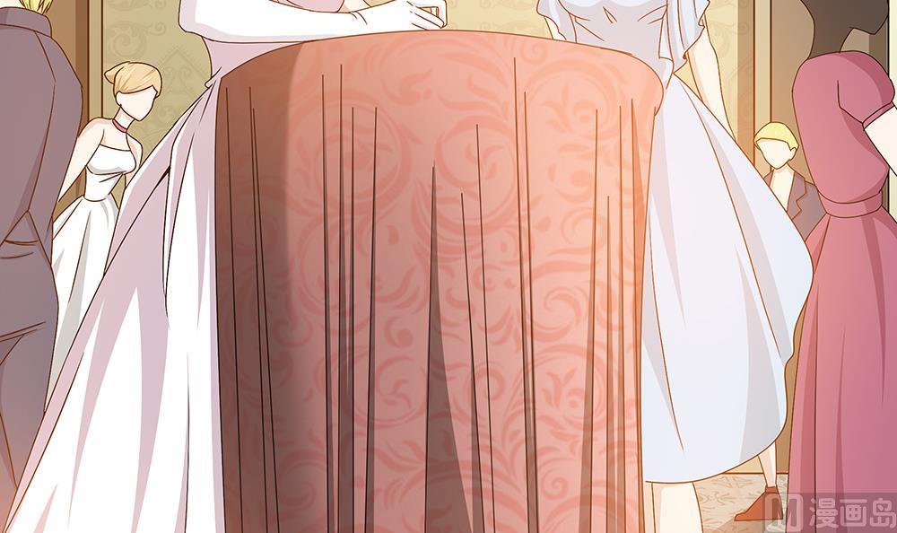 第3话 未婚妻登场-第4话
