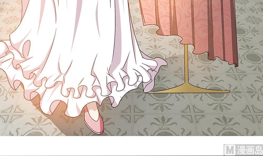 第3话 未婚妻登场-第4话