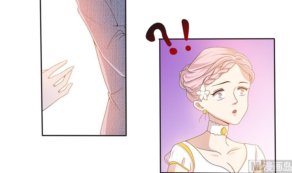 第3话 未婚妻登场-第4话