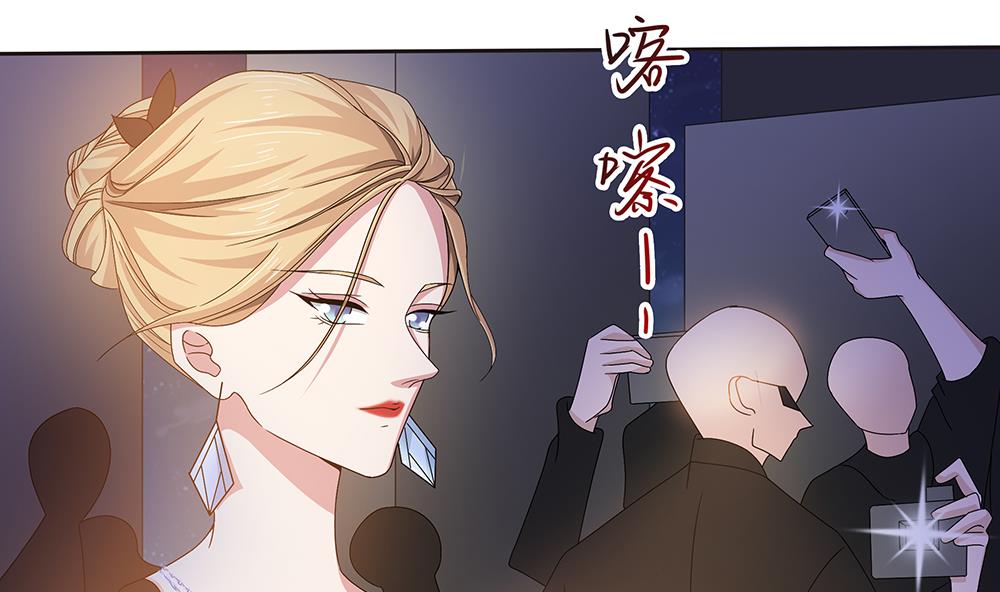 第3话 未婚妻登场-第4话