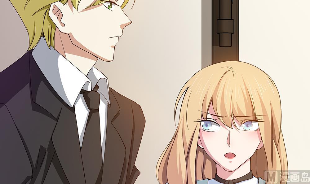 第31话 被赶出门-第32话