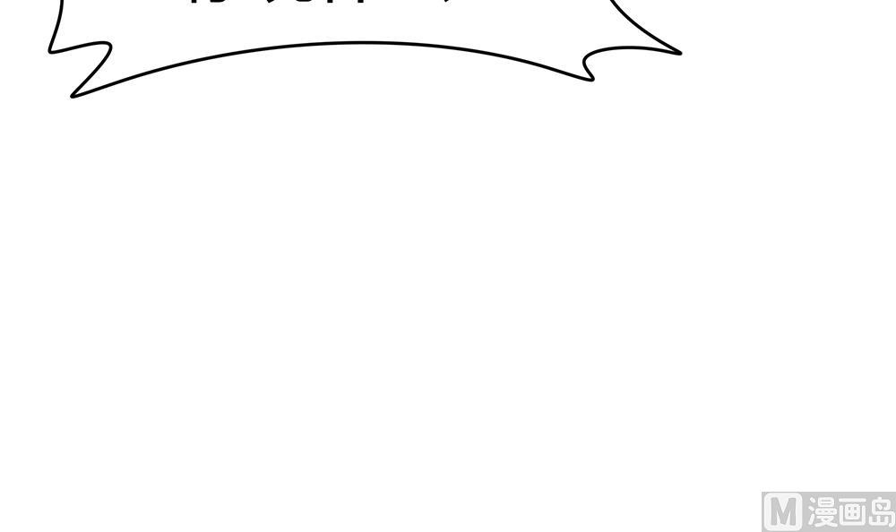 第33话 心动的开始(1/2)-第34话