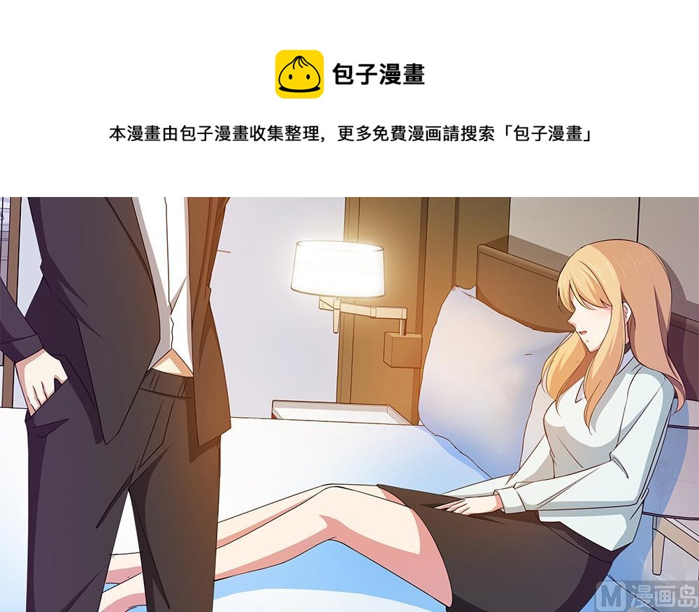 第35话 爱心早餐(1/2)-第36话