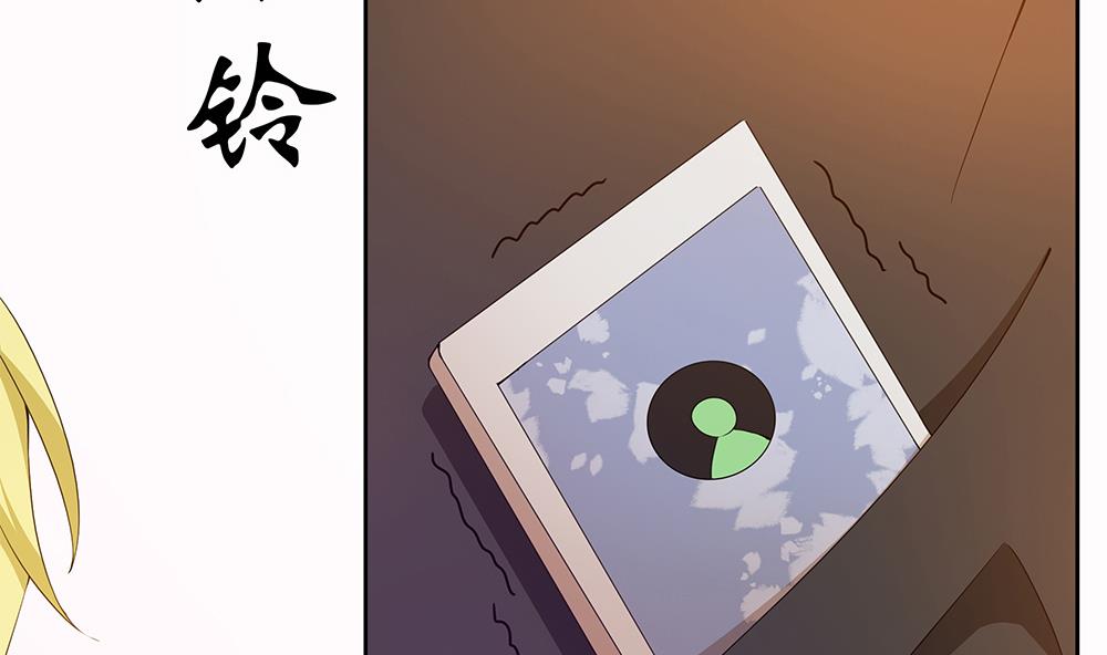 第35话 爱心早餐(1/2)-第36话