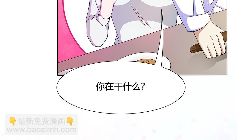 第35话 爱心早餐(1/2)-第36话