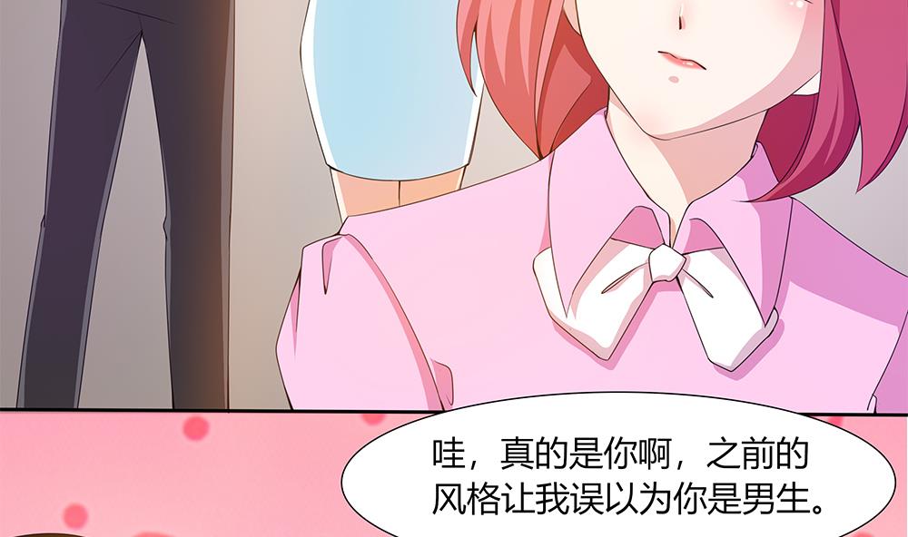 第37话 抢夺！-第38话