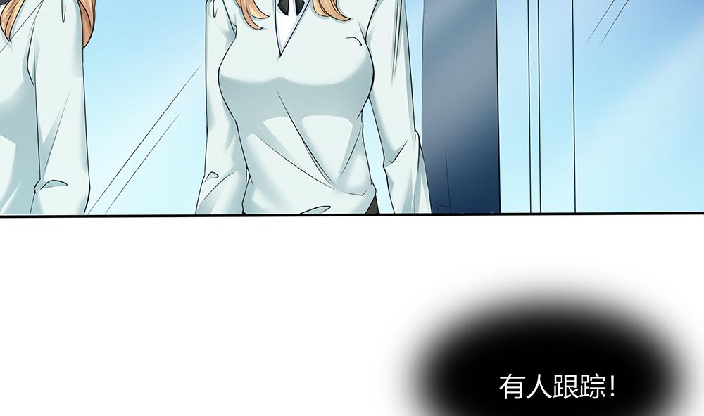 第39话 被&ldquo;绑架&rdquo;-第40话