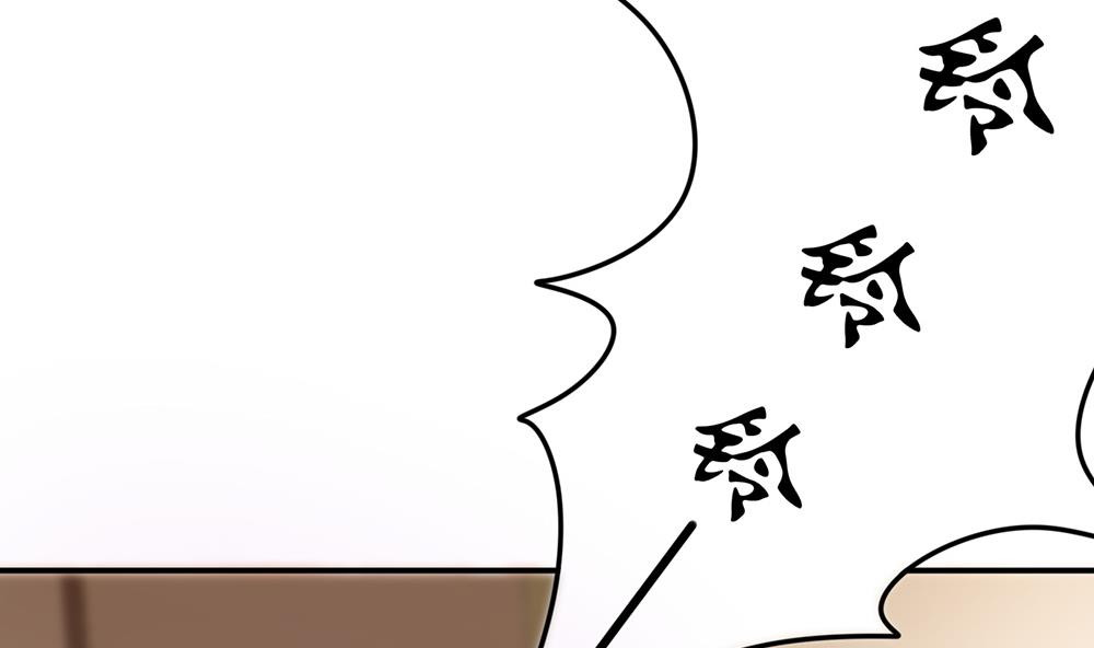 第43话 你是我的女朋友(1/2)-第44话