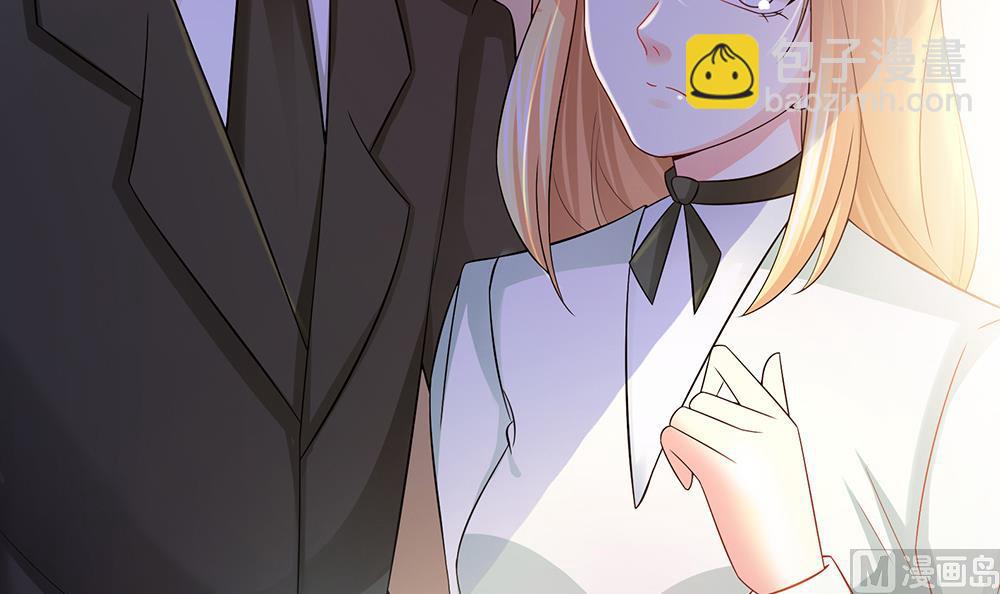 第43话 你是我的女朋友(1/2)-第44话