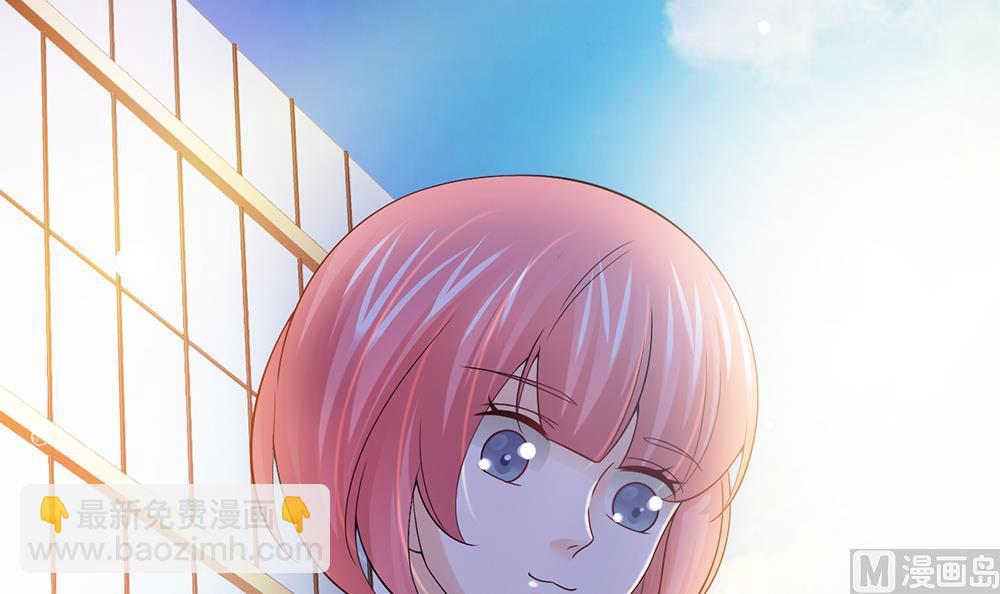 第45话 不达目的不罢休(1/2)-第46话