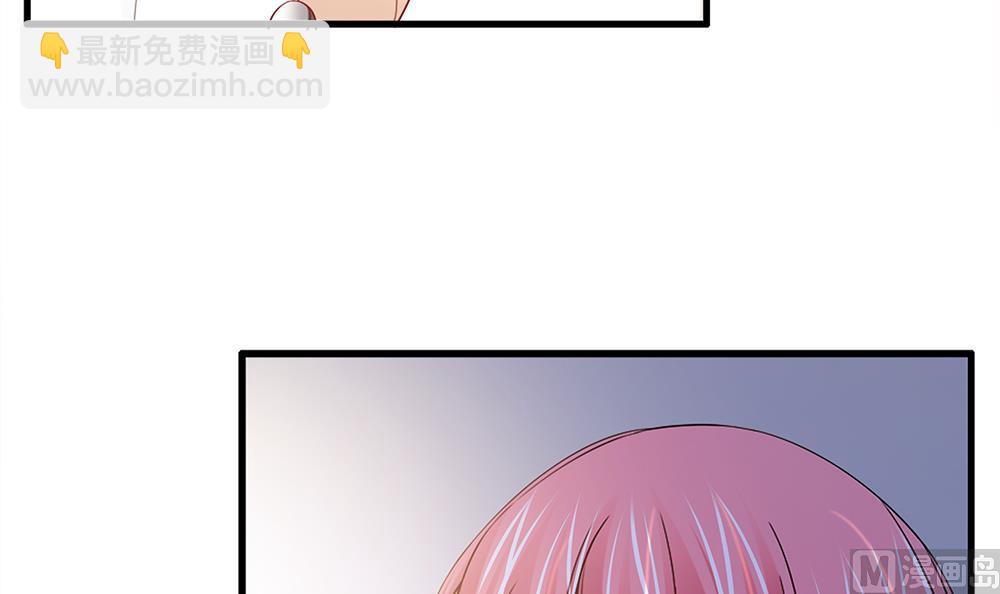 第45话 不达目的不罢休(1/2)-第46话