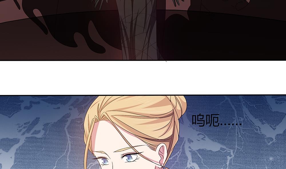 第5话 自爆身份(1/2)-第6话