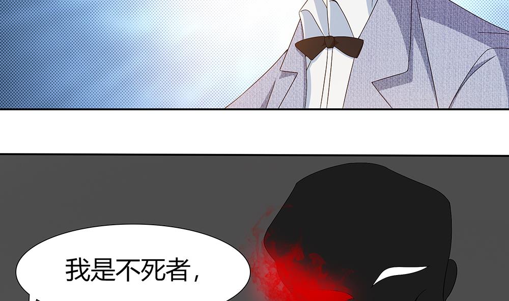 第5话 自爆身份(1/2)-第6话
