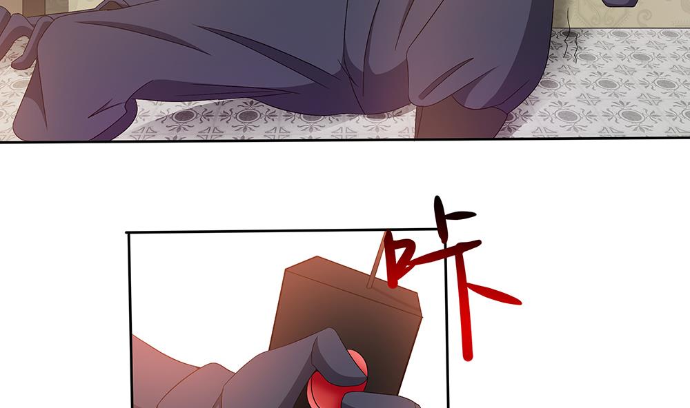 第5话 自爆身份(1/2)-第6话