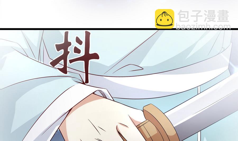 第51话 我不能再失去你(1/2)-第52话