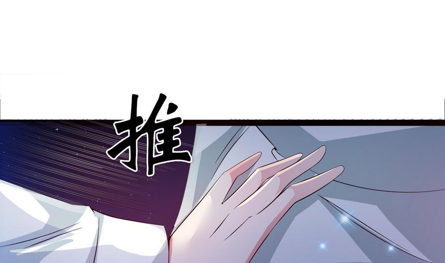 第51话 我不能再失去你(1/2)-第52话
