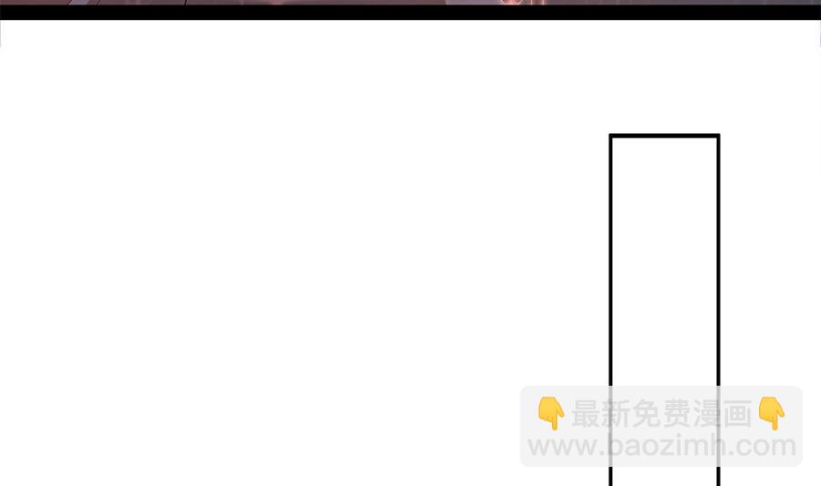 第53话 为你，死又如何？(1/2)-第54话