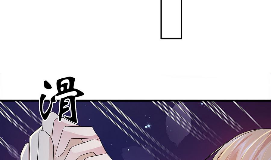 第53话 为你，死又如何？(1/2)-第54话