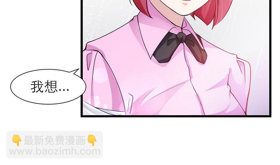 第55话 我们回家吧！(1/2)-第56话