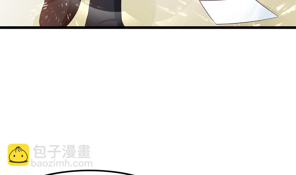第67话 身体的一部分(1/2)-第68话
