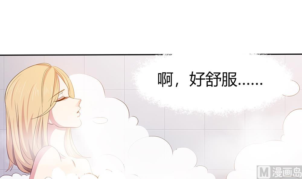 第9话 嬴氏招助理？！-第10话