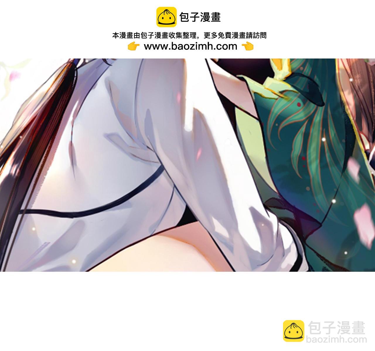 第八话：山雨欲来(1/3)-第10话