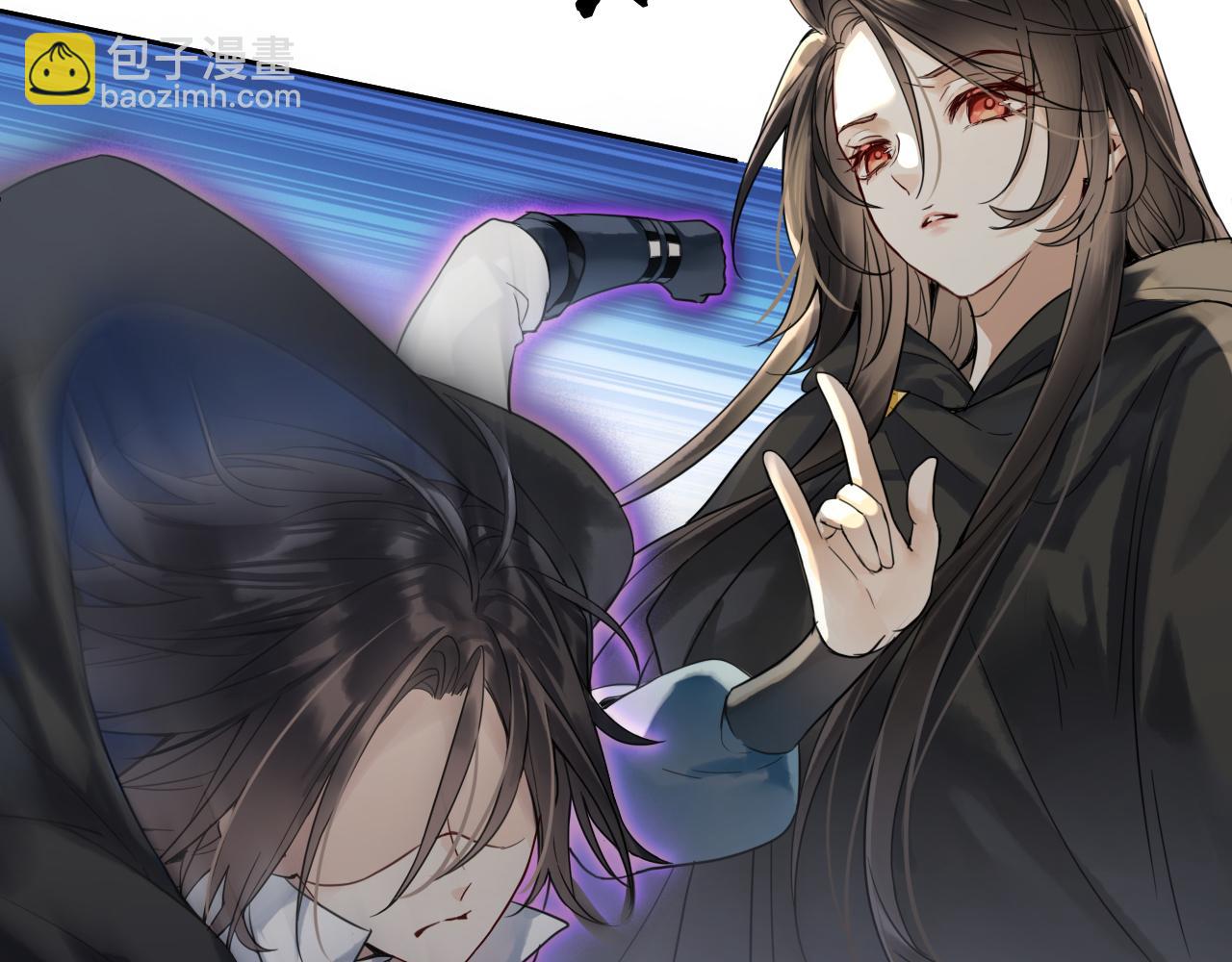 第十话：奇怪的石头(1/3)-第12话