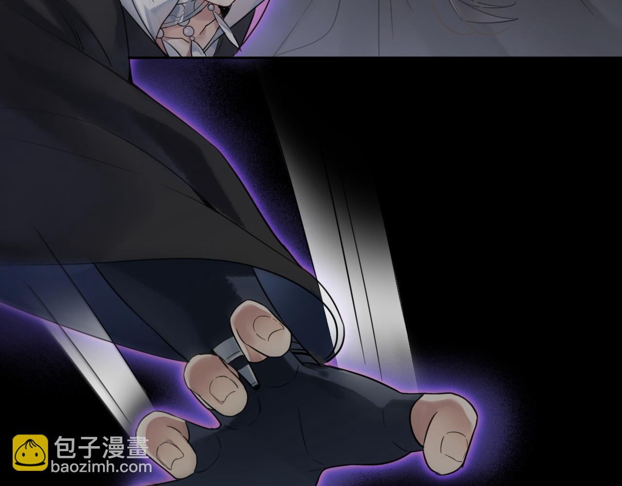 第十话：奇怪的石头(1/3)-第12话