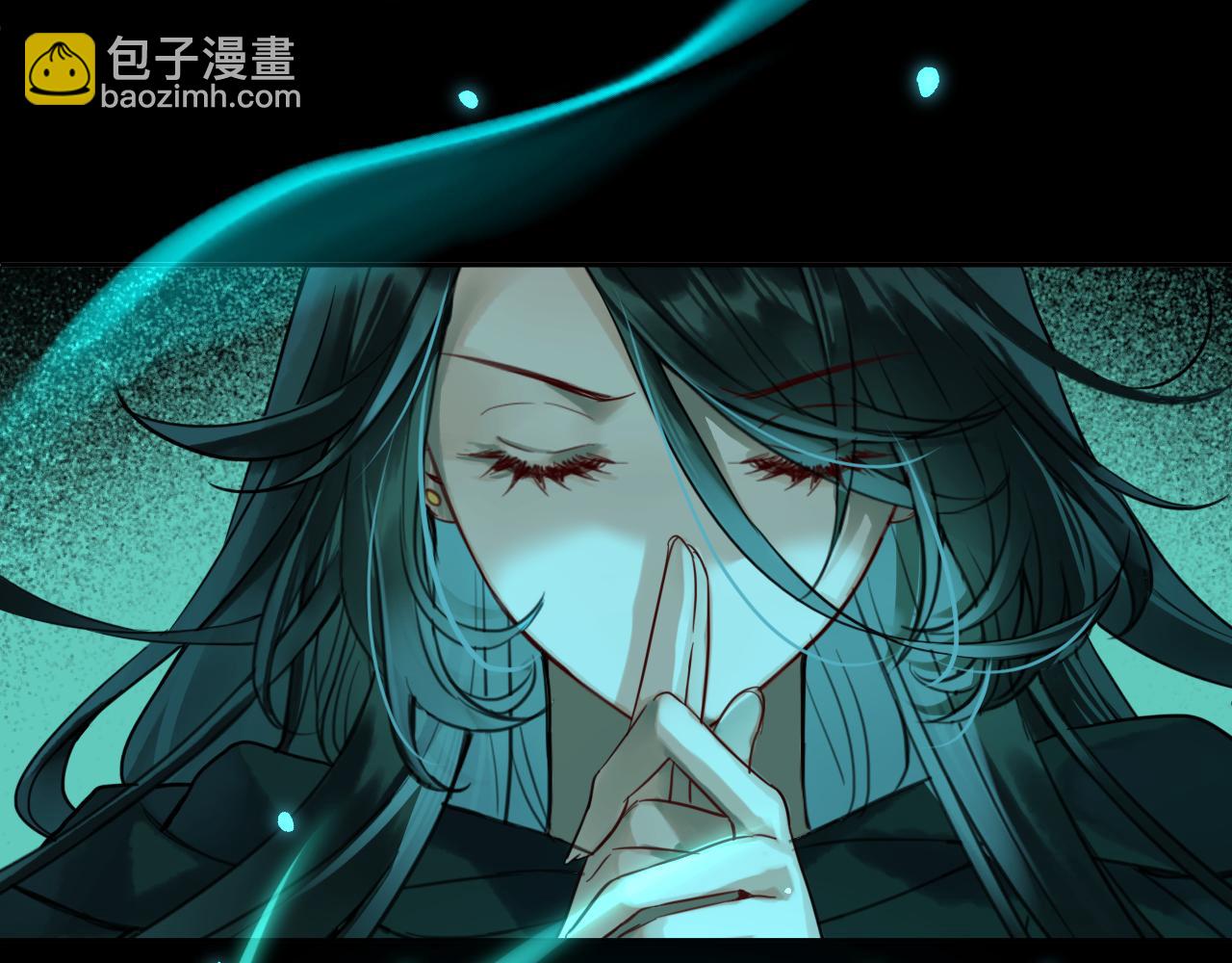 第十话：奇怪的石头(1/3)-第12话