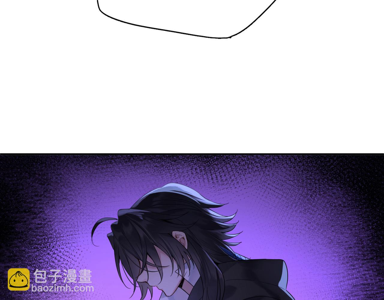 第十话：奇怪的石头(1/3)-第12话