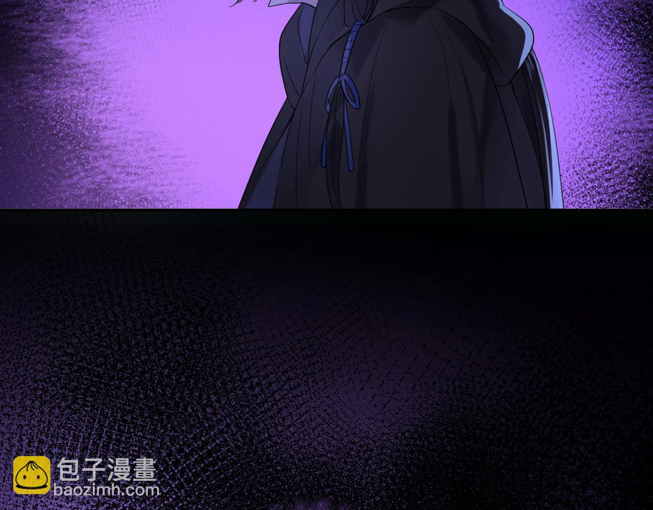 第十话：奇怪的石头(1/3)-第12话