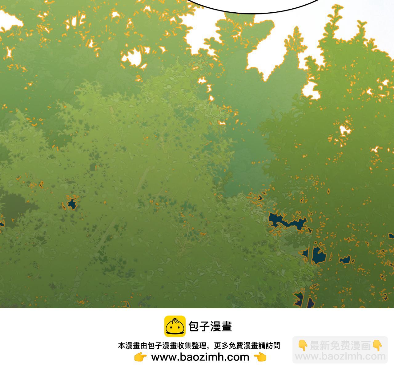 第十话：奇怪的石头(1/3)-第12话