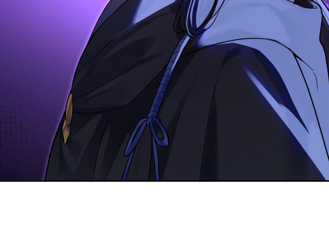 第十话：奇怪的石头(1/3)-第12话
