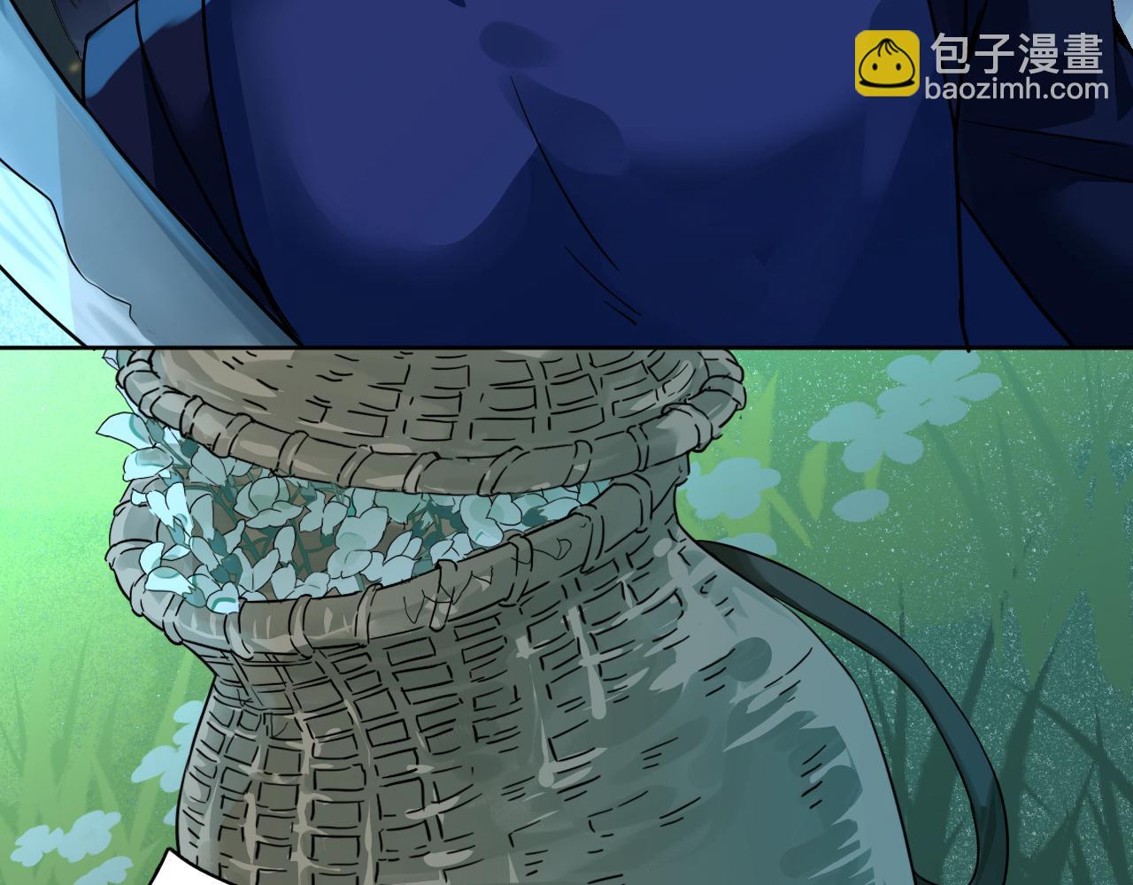 第十二话：凤初镜归来(1/3)-第14话
