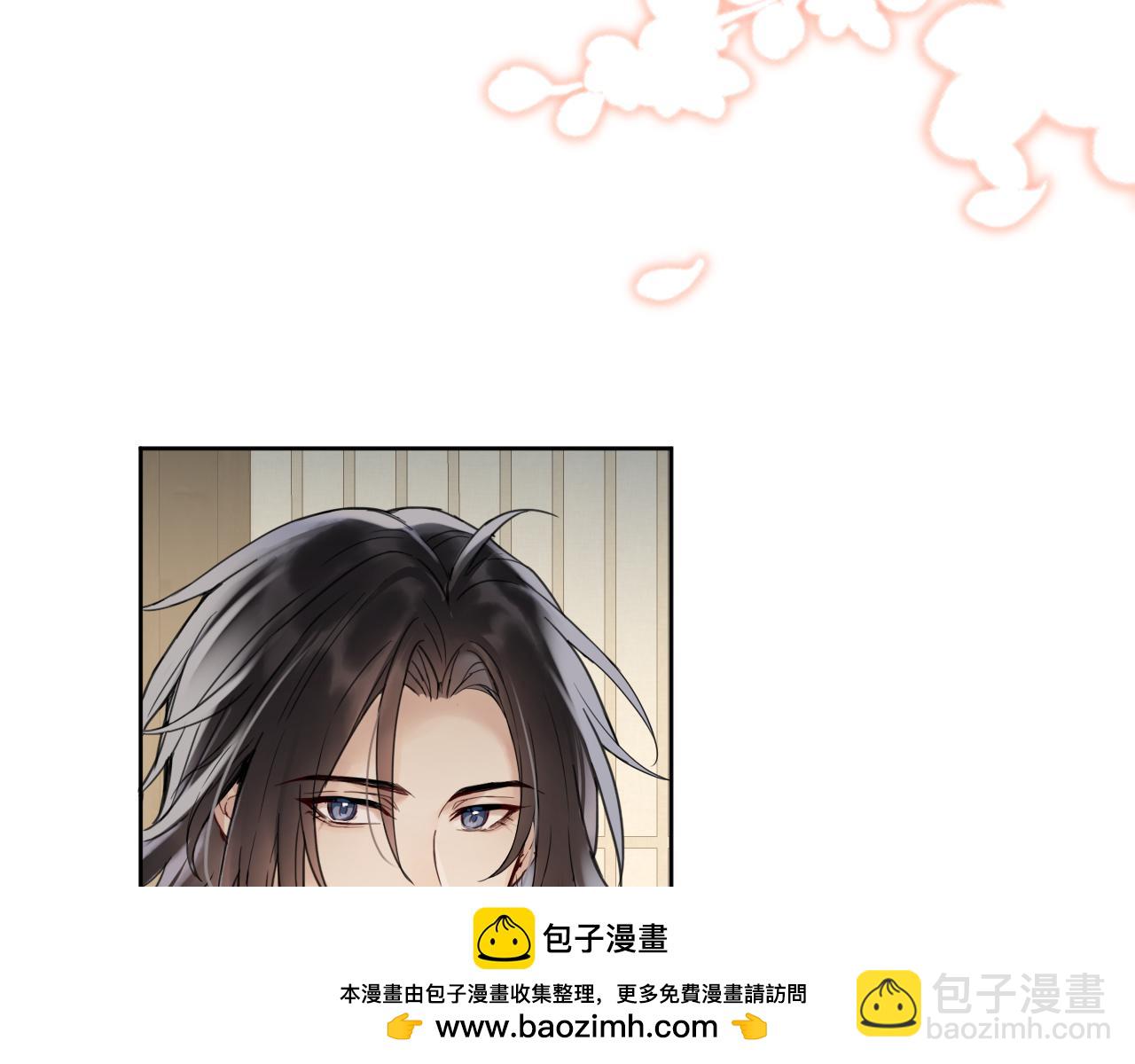 第十四话：半成品(1/3)-第16话