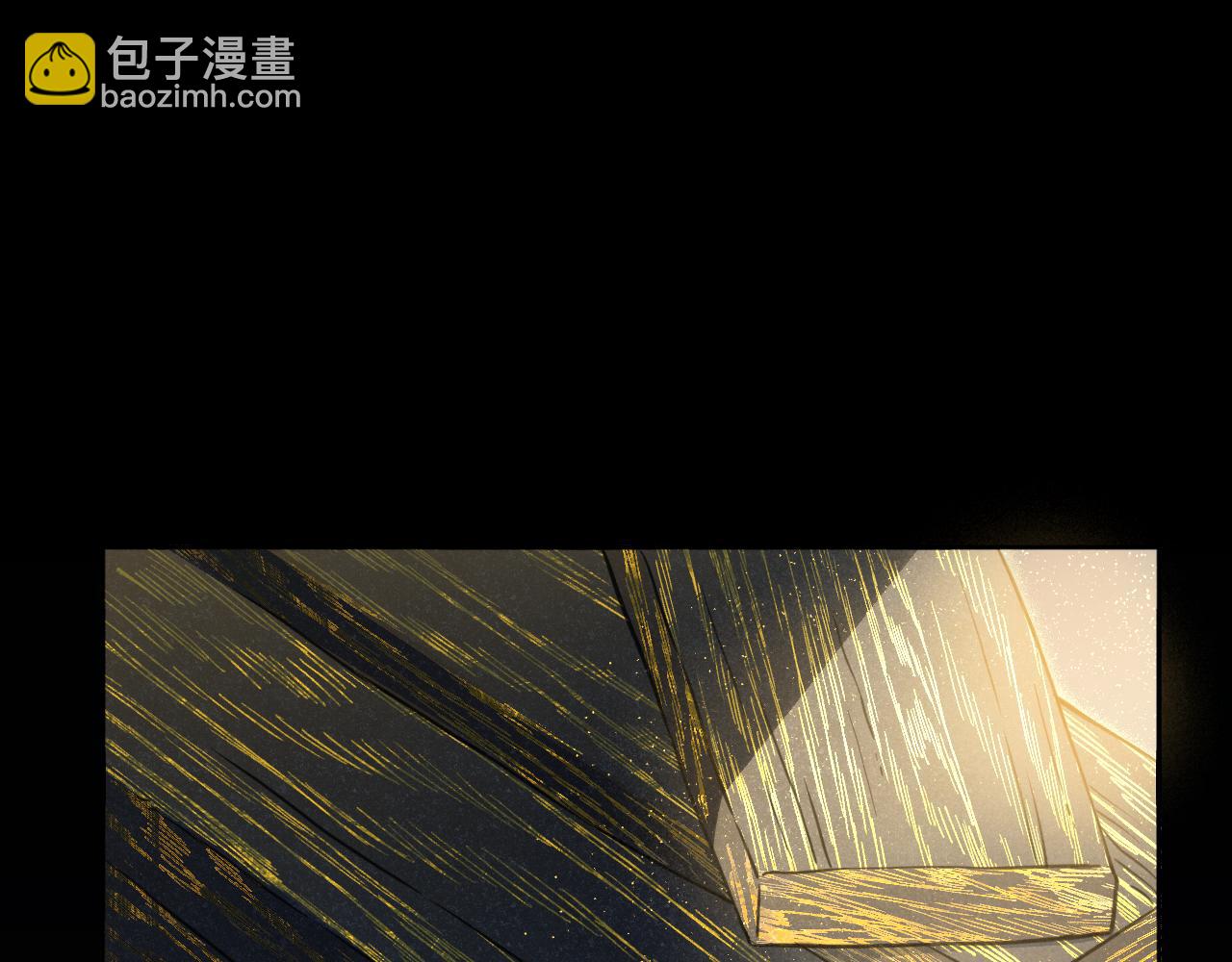 第十八话：邀请函(1/3)-第20话