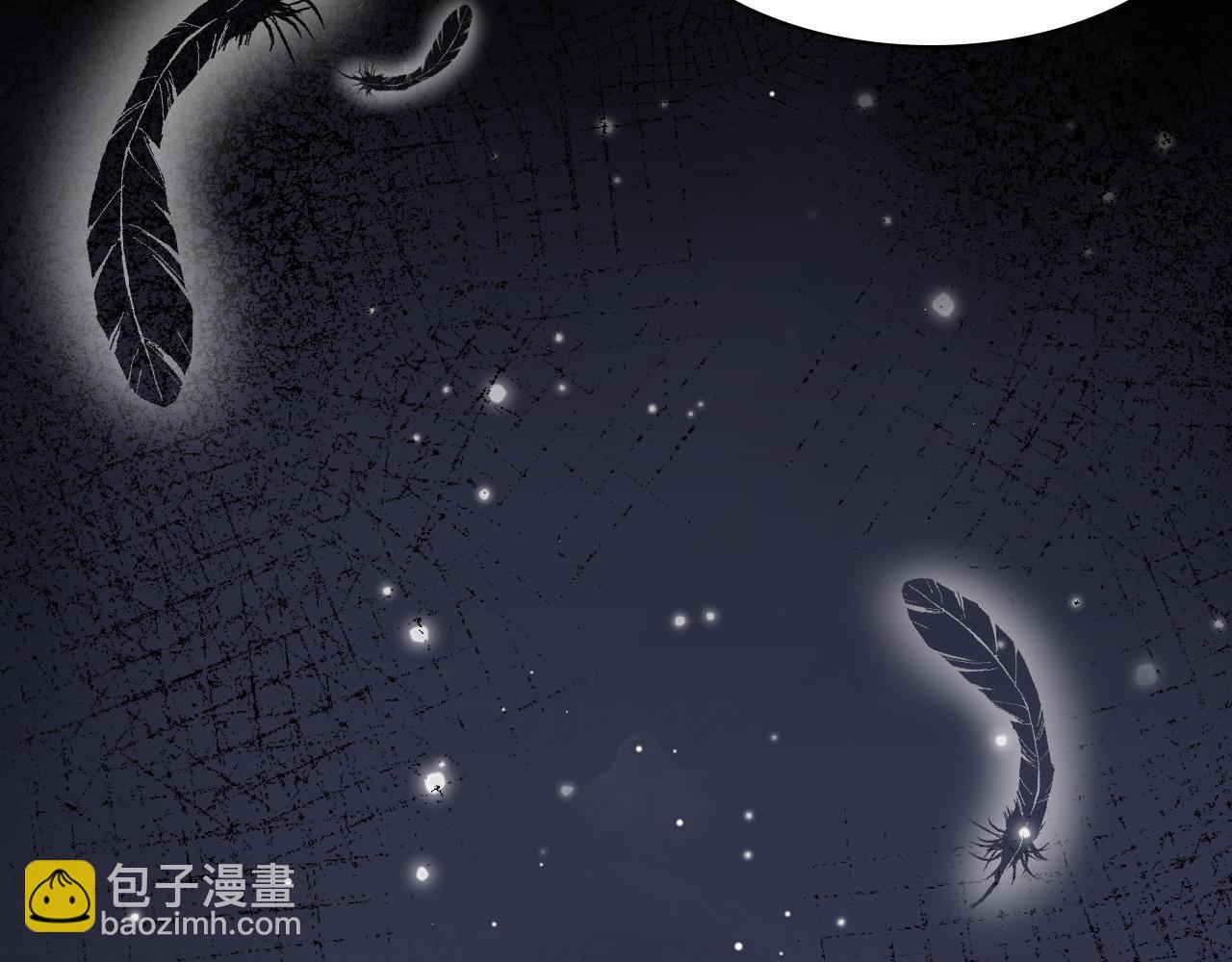 第二十话：中毒(1/3)-第22话