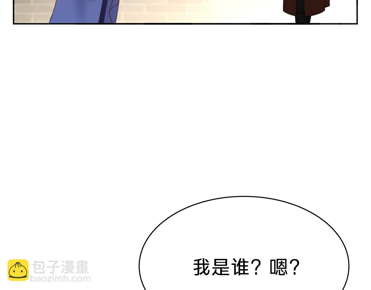 第二十话：中毒(1/3)-第22话