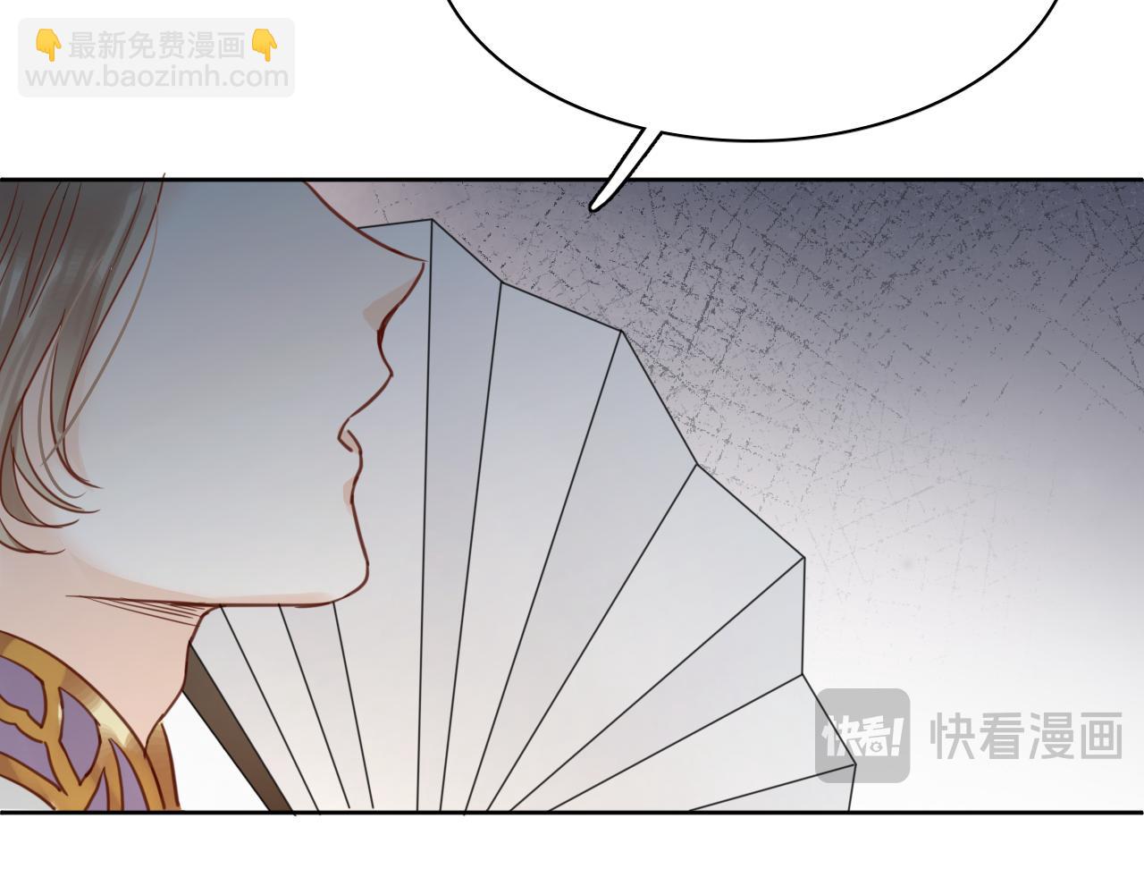第二十话：中毒(1/3)-第22话