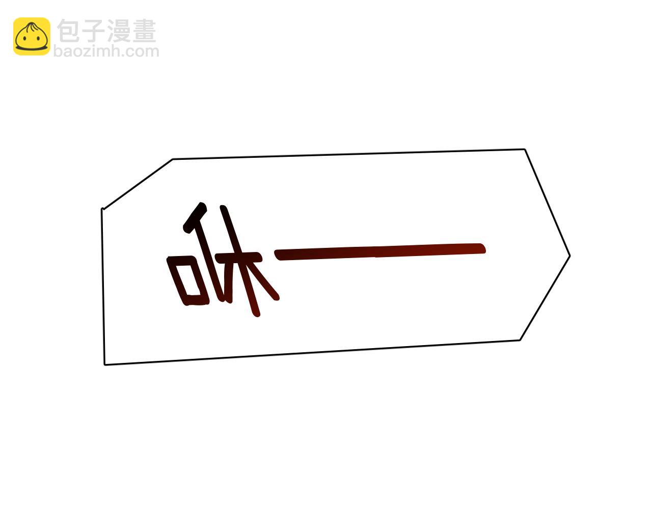 第二十话：中毒(1/3)-第22话