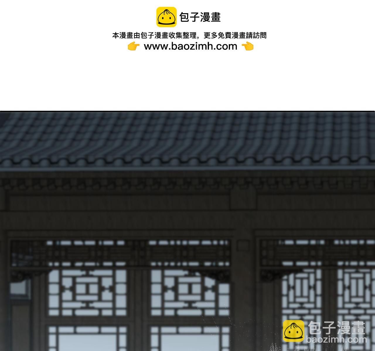 第二十话：中毒(1/3)-第22话