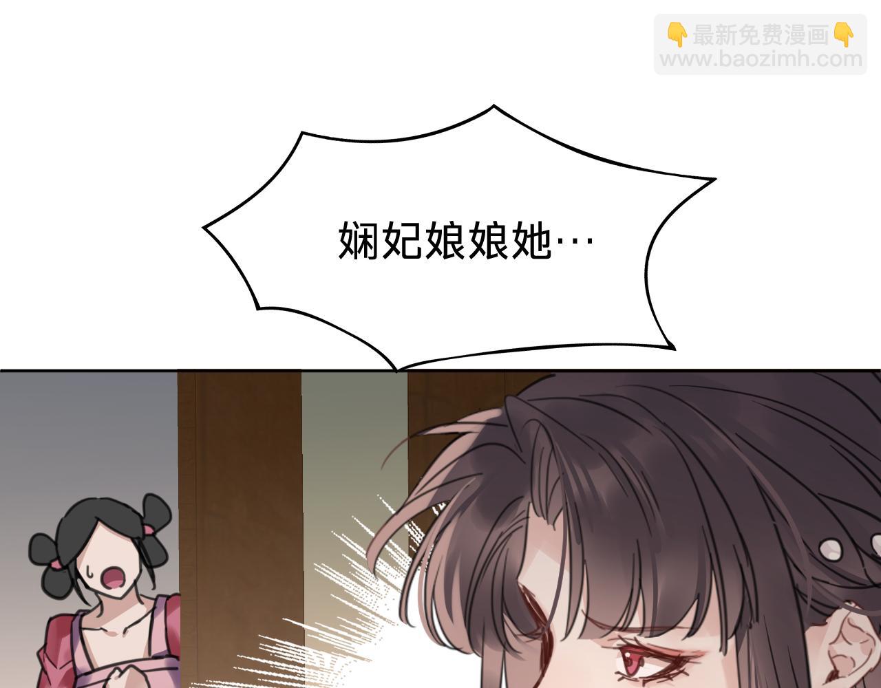 第二十二话：阿卿(1/4)-第24话